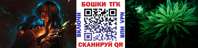 Что такое Лесной COCAIN Псилоцибиновые грибы A-PVP Марихуана ГАШ МЕФ