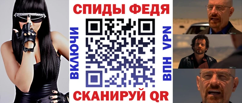 купить наркотики цена  Лесной  Amphetamine 98% 