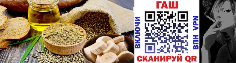 Cannafood марихуана  kraken ССЫЛКА  Лесной 