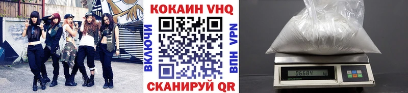 COCAIN Боливия Лесной