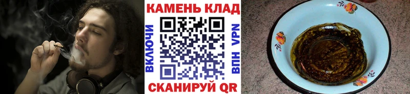 ГАШ Изолятор Лесной