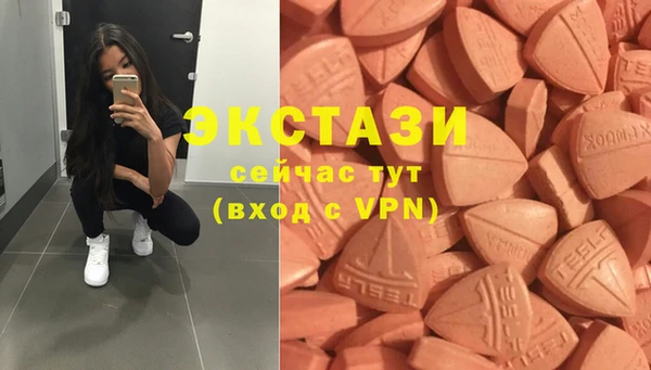 меф Аркадак