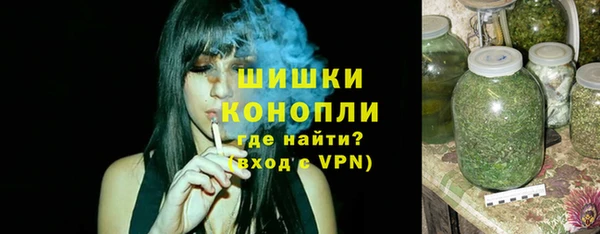 меф Аркадак