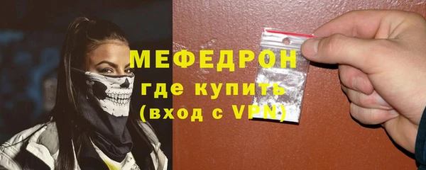 наркотики Арсеньев