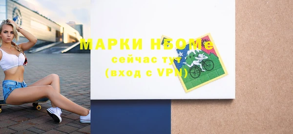 меф Аркадак