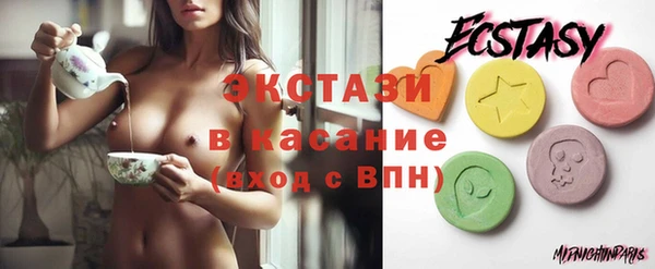 меф Аркадак