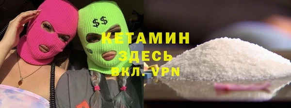 меф Аркадак
