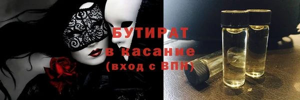меф Аркадак