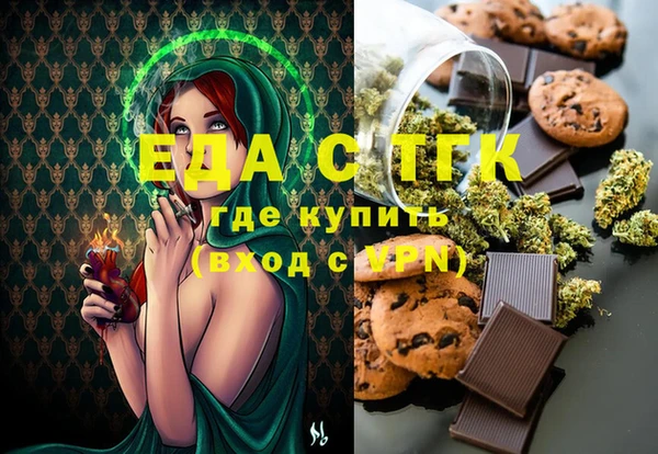 наркотики Арсеньев