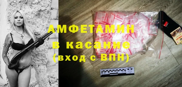 меф Аркадак
