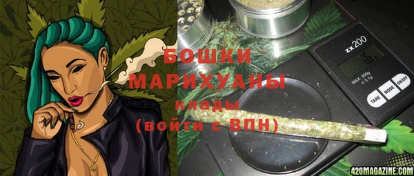 наркотики Арсеньев