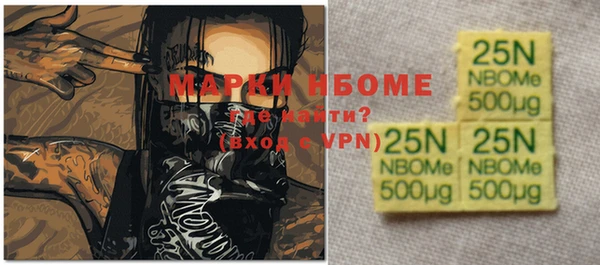 меф Аркадак
