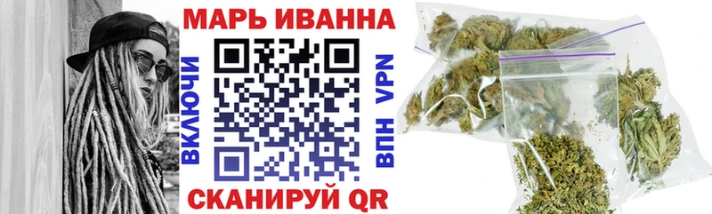 blacksprut tor  Лесной  Бошки марихуана марихуана 